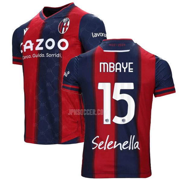 2022-23 ボローニャfc mbaye ホーム ユニフォーム
