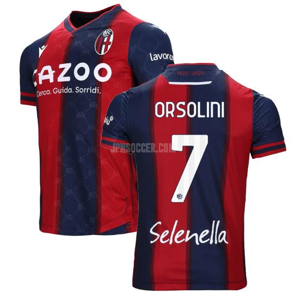 2022-23 ボローニャfc orsolini ホーム ユニフォーム