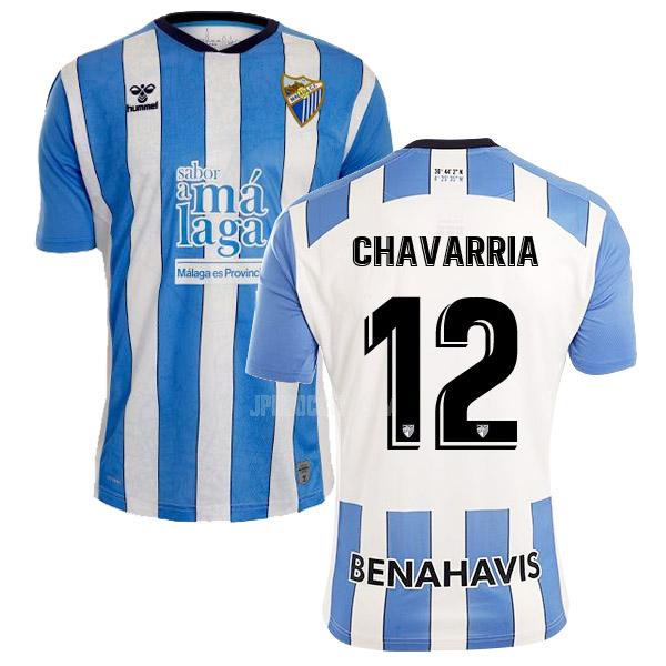 2022-23 マラガcf chavarria ホーム ユニフォーム