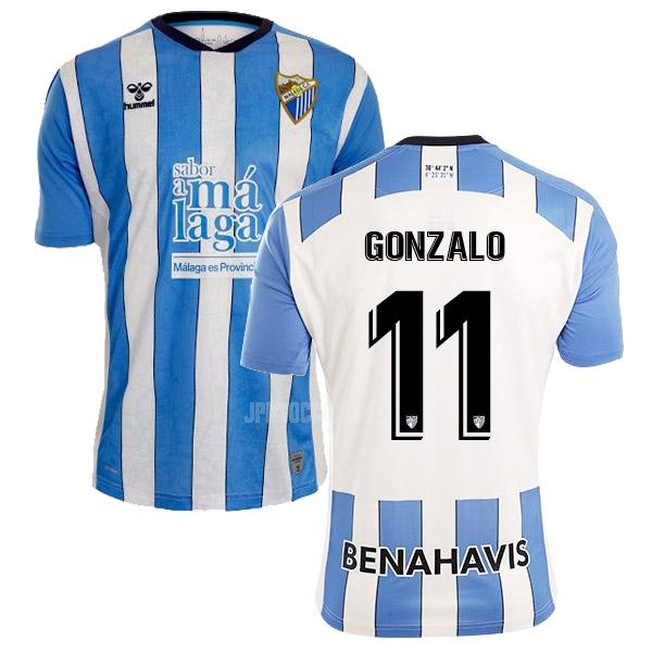 2022-23 マラガcf gonzalo ホーム ユニフォーム