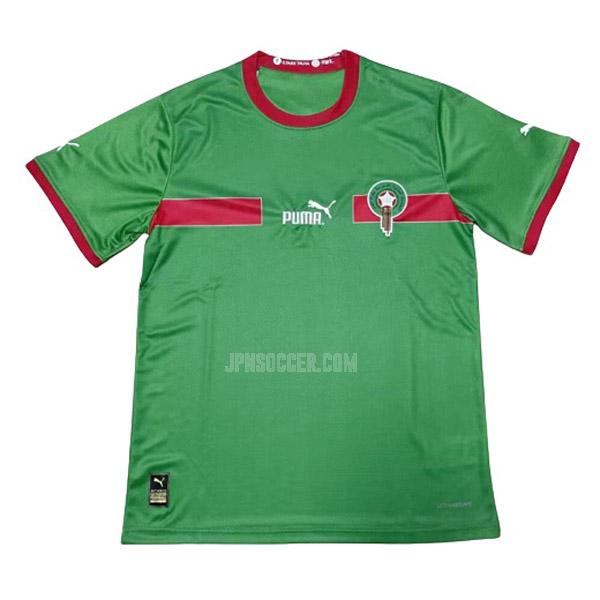 2022-23 モロッコ 緑 レプリカ ユニフォーム