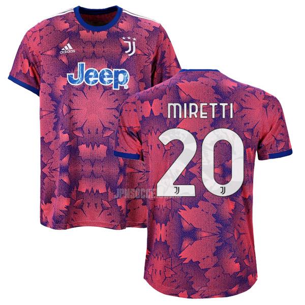 2022-23 ユヴェントス miretti サード ユニフォーム