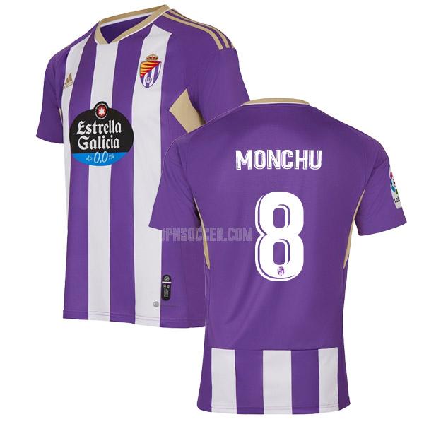 2022-23 レアル バリャドリッド monchu ホーム ユニフォーム