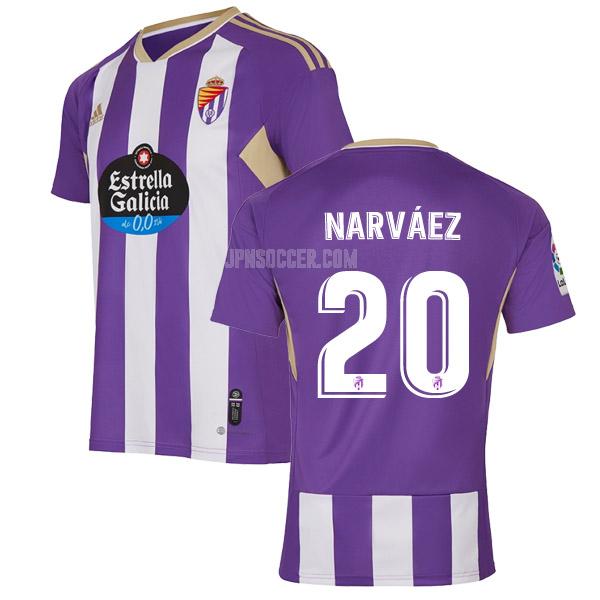 2022-23 レアル バリャドリッド narváez ホーム ユニフォーム