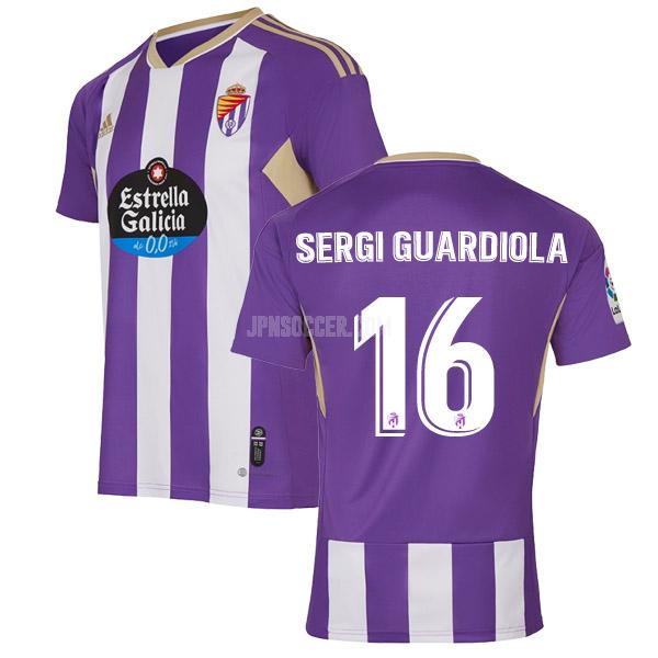 2022-23 レアル バリャドリッド sergi guardiola ホーム ユニフォーム