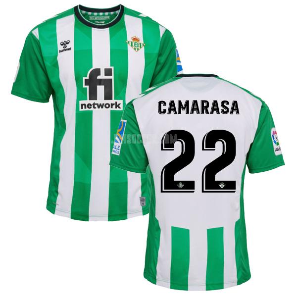 2022-23 レアル ベティス camarasa ホーム ユニフォーム