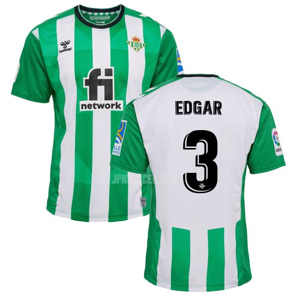 2022-23 レアル ベティス edgar ホーム ユニフォーム