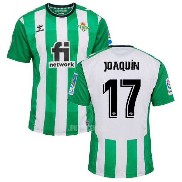 2022-23 レアル ベティス joaquín ホーム ユニフォーム