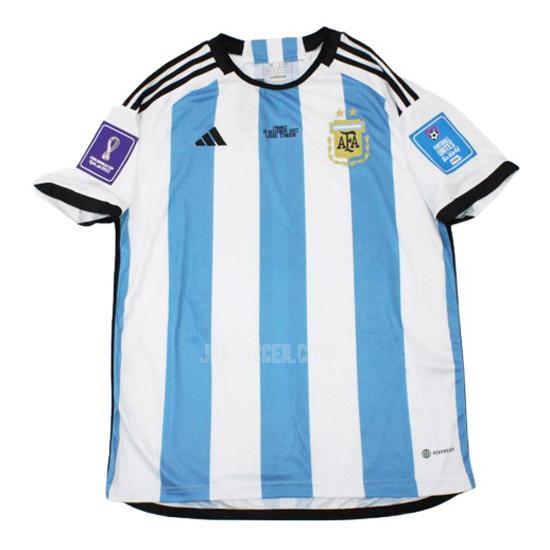 2022 アルゼンチン world cup final ホーム ユニフォーム