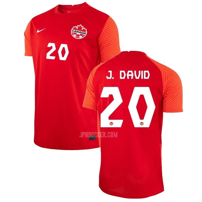 2022 カナダ david ワールドカップ ホーム ユニフォーム