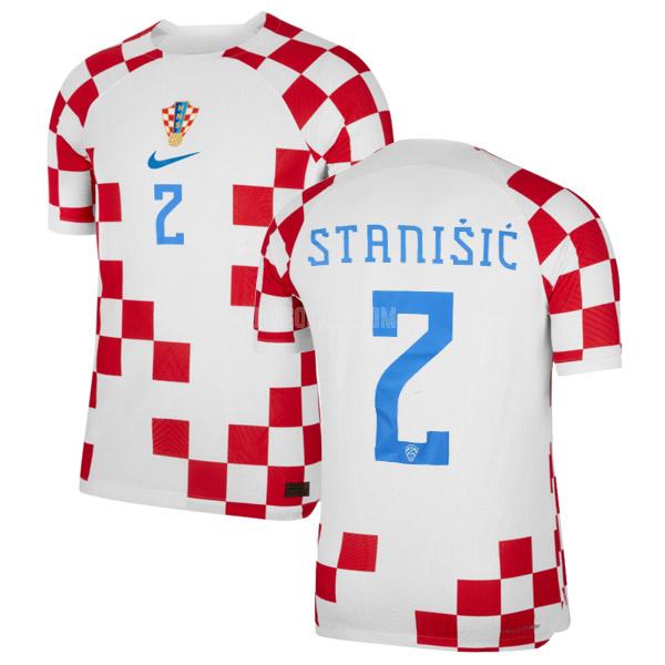 2022 クロアチア stanisic ワールドカップ ホーム ユニフォーム