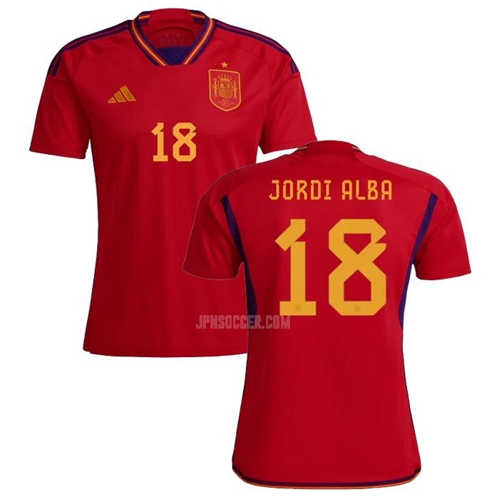 2022 スペイン jordi alba ワールドカップ ホーム ユニフォーム