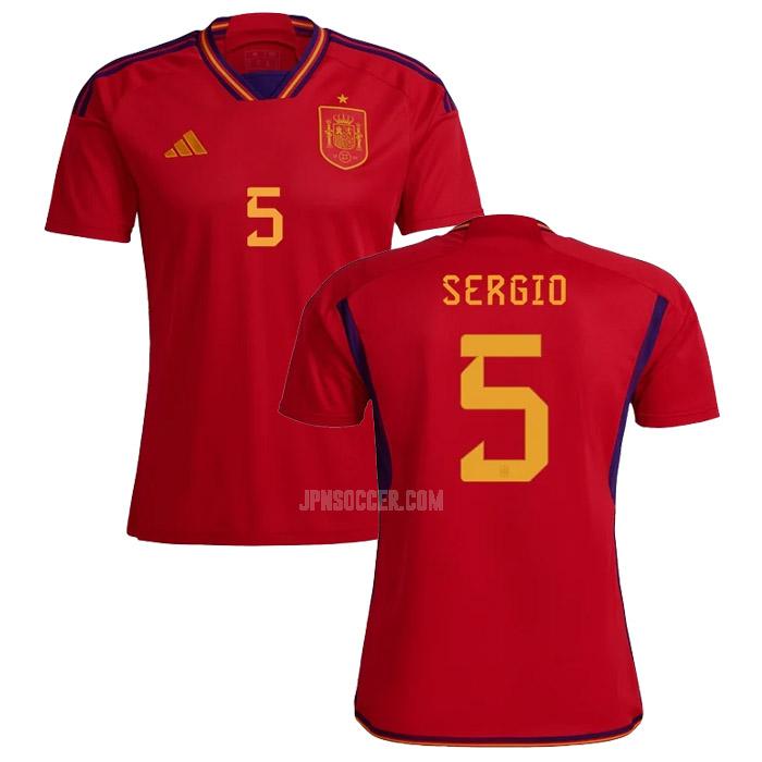 2022 スペイン sergio ワールドカップ ホーム ユニフォーム