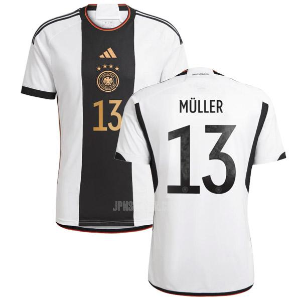 2022 ドイツ müller ワールドカップ ホーム ユニフォーム