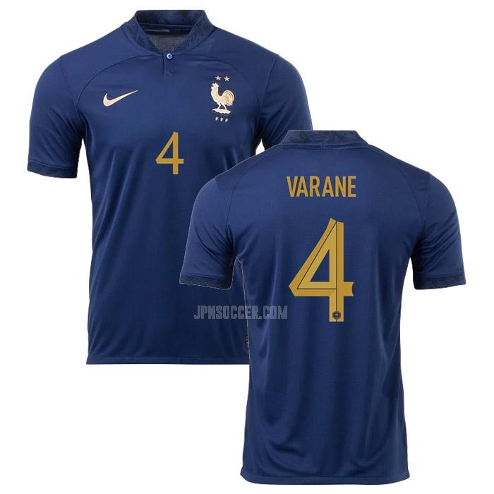 2022 フランス varane ワールドカップ ホーム ユニフォーム