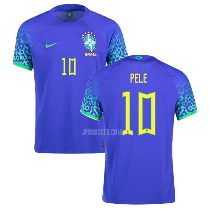 2022 ブラジル pele ワールドカップ アウェイ ユニフォーム