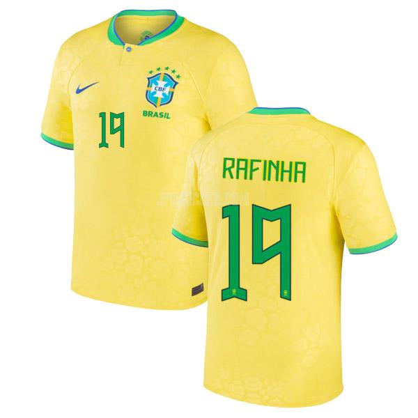 2022 ブラジル rafinha ワールドカップ ホーム ユニフォーム
