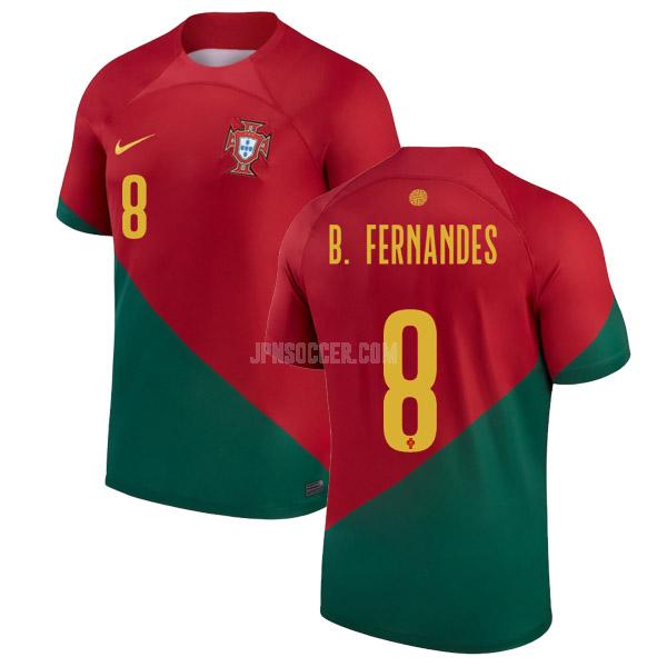 2022 ポルトガル b. fernandes ワールドカップ ホーム ユニフォーム