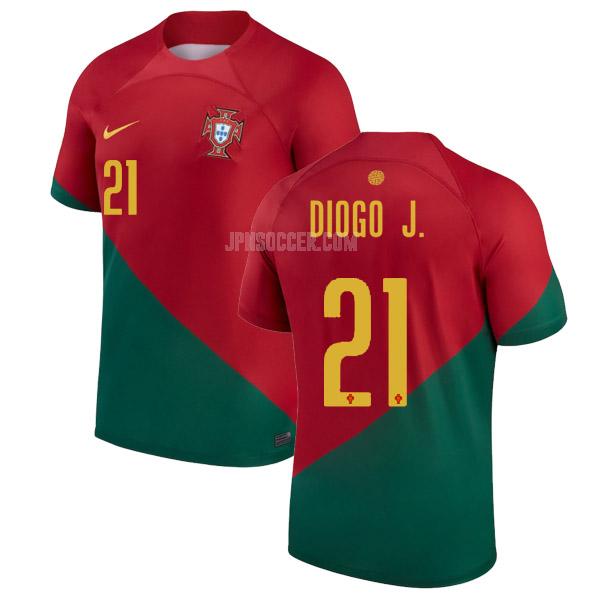 2022 ポルトガル diogo jota ワールドカップ ホーム ユニフォーム