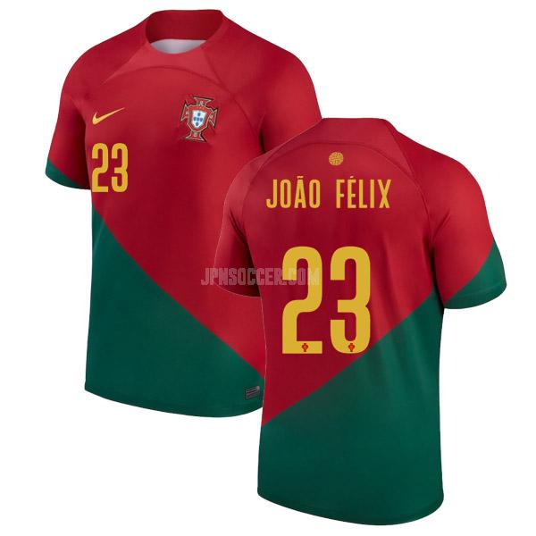 2022 ポルトガル joao felix ワールドカップ ホーム ユニフォーム