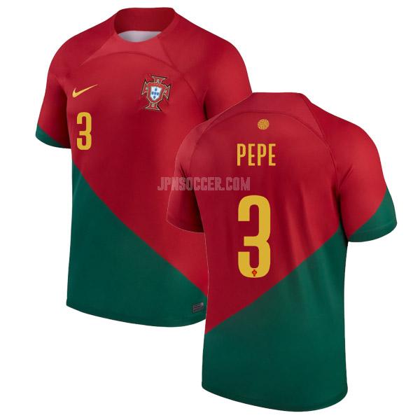 2022 ポルトガル pepe ワールドカップ ホーム ユニフォーム
