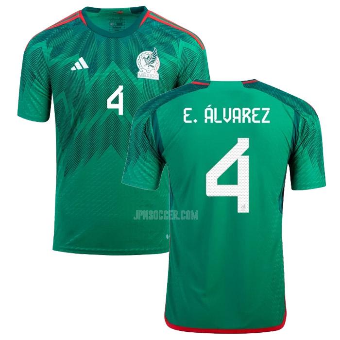 2022 メキシコ e. alvarez ワールドカップ ホーム ユニフォーム