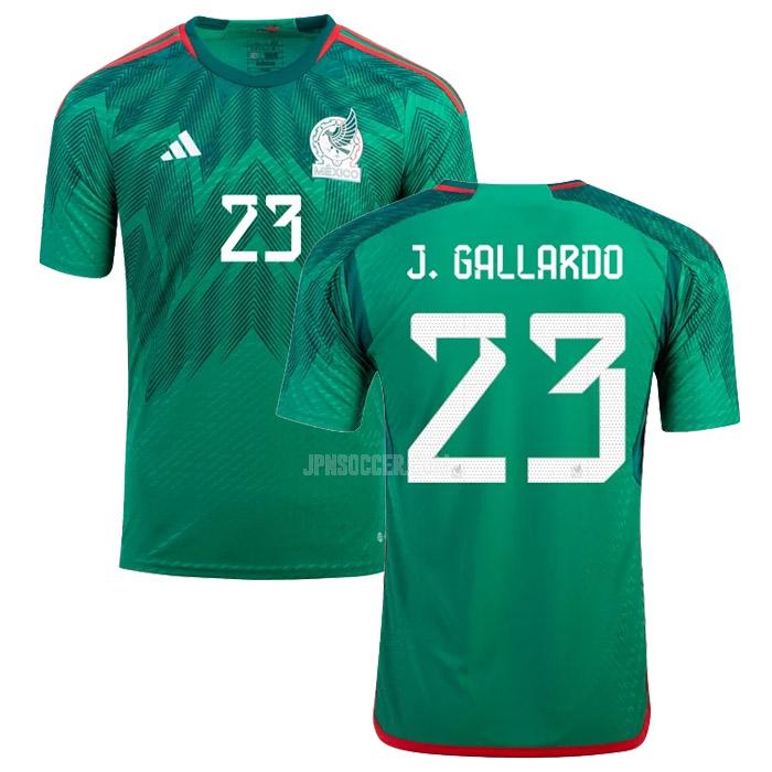 2022 メキシコ j gallardo ワールドカップ ホーム ユニフォーム