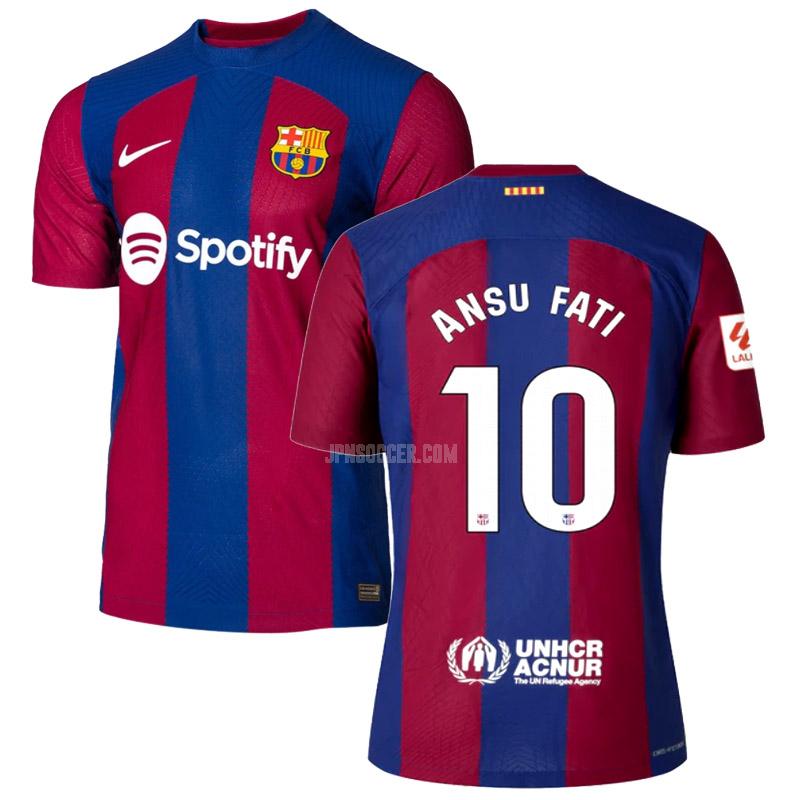 2023-24 fcバルセロナ ansu fati プレイヤー版 ホーム ユニフォーム