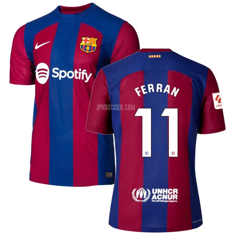 2023-24 fcバルセロナ ferran プレイヤー版 ホーム ユニフォーム
