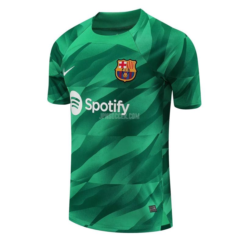 2023-24 fcバルセロナ gk 緑 ユニフォーム