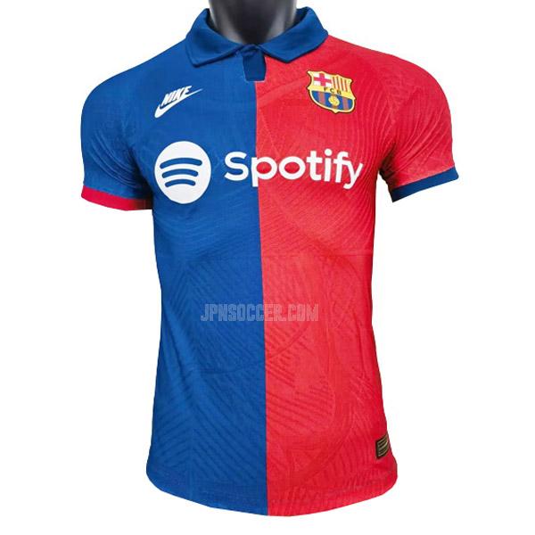 2023-24 fcバルセロナ プレイヤー版 特別 赤 青い ユニフォーム