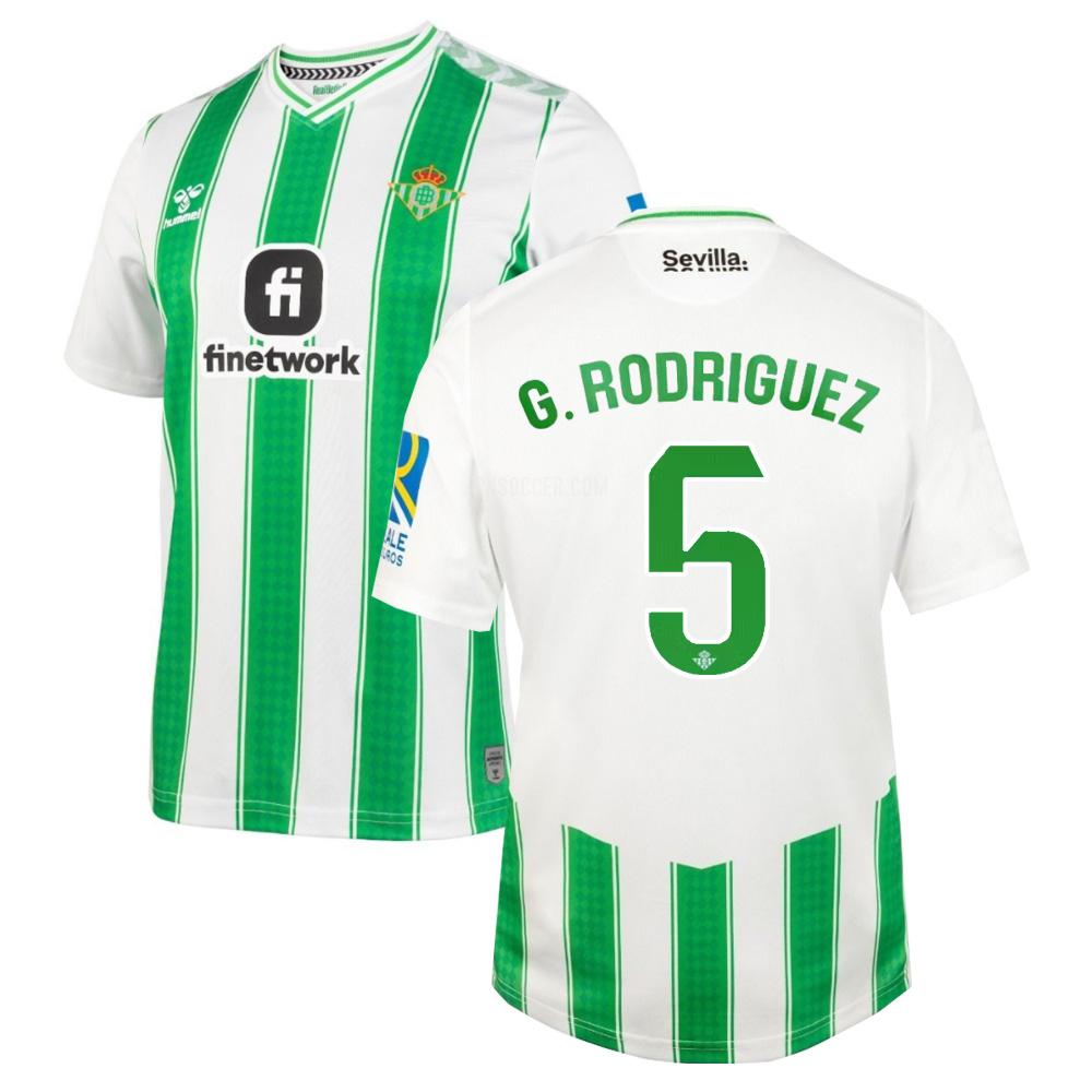 2023-24 レアル ベティス g.rodriguez ホーム ユニフォーム