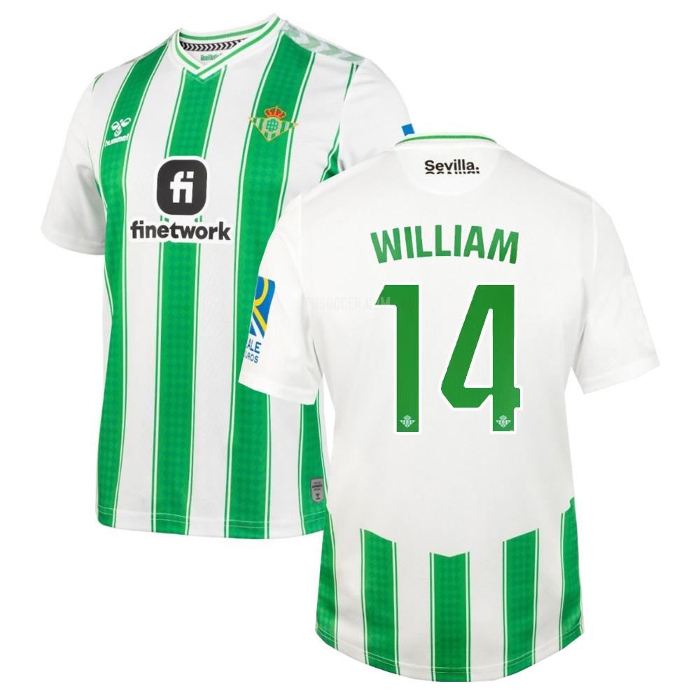 2023-24 レアル ベティス william ホーム ユニフォーム