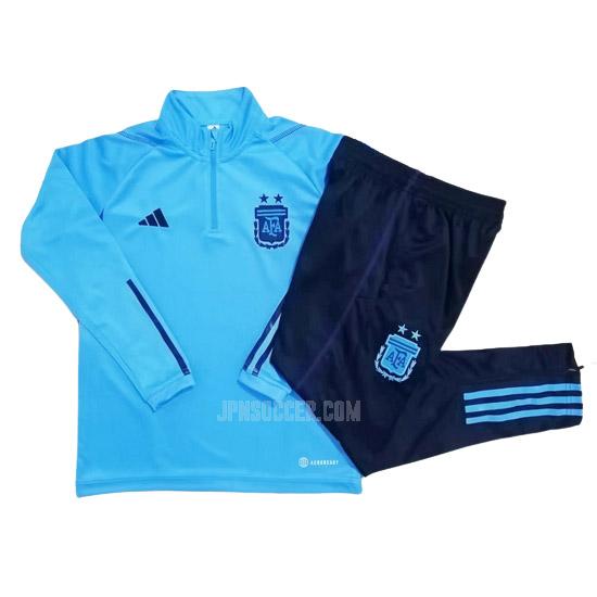 2023 アルゼンチン ジュニア 23115a1 青い サッカー スウェットシャツ